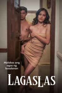 ดูหนังออนไลน์ Lagaslas ลากัสลาส (2023)