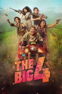 ดูหนังออนไลน์ The Big 4 เดอะ บิ๊ก โฟร์ (2022) พากย์ไทย