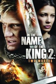 ดูหนังออนไลน์ฟรี In the Name of the King 2 Two Worlds (2011) ศึกนักรบกองพันปีศาจ 2