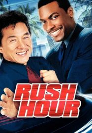 ดูหนังออนไลน์ Rush Hour (1998) คู่ใหญ่ฟัดเต็มสปีด