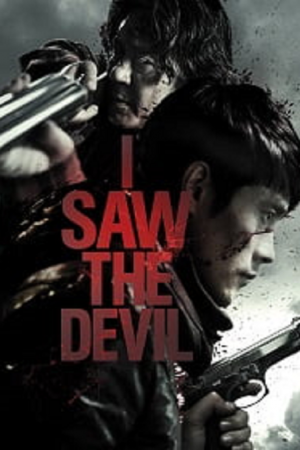 ดูหนังออนไลน์ฟรี I Saw The Devil (2010) เกมโหดล่าโหด